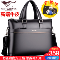 Seven wolves leather mens bag handbag Mens crossbody bag Business bag Casual large capacity business briefcase