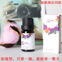 Lavande Hotel natural aroma lavender plant aromatherapy liquid essential oil home bedroom humidifier special sleep aid