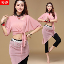 2021 belly dance practice suit performance silver silk new short skirt spring and summer beginner team suit suit female promotion