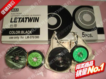 Japan MAX Ribbon LM-380E 390A 550A LH-IR300B 50m roll Buy nine get one free special offer