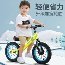  Childrens balance car scooter 2-3-6 years old baby pedal-free bicycle two-wheeled scooter Toddler scooter