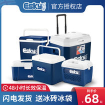 esky insulation box Outdoor portable car special preservation box Commercial stall ice bucket large capacity food freezer