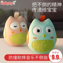 Owl tumbler toys children Baby Baby 1 year old doll early education 9 months baby music big puzzle