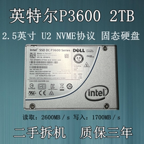 Intel Intel P3600 2T P3700 800G P3500 1 2TU 2 SSD enterprise solid state