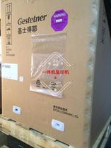 Ricoh DD2433C Digital Printing Machine Mimeyer Kestre CP6203c Speed Printing Machine School Exam Paper