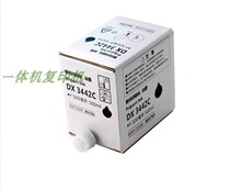 Suitable for Ricoh 3442 ink DX2432 DD2433C DX3442C digital all-in-one printer ink cartridges