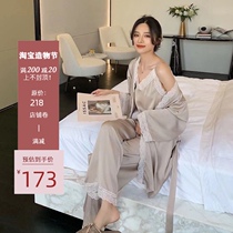 French girl sexy pajamas 3-piece set of womens summer thin silk satin simulation silk thick nightgown Household clothes Morning gown