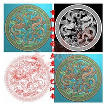 1949 Double Dragon play beads with scales hollow gray pendant format JDP disc BMP carving wood carving stone map