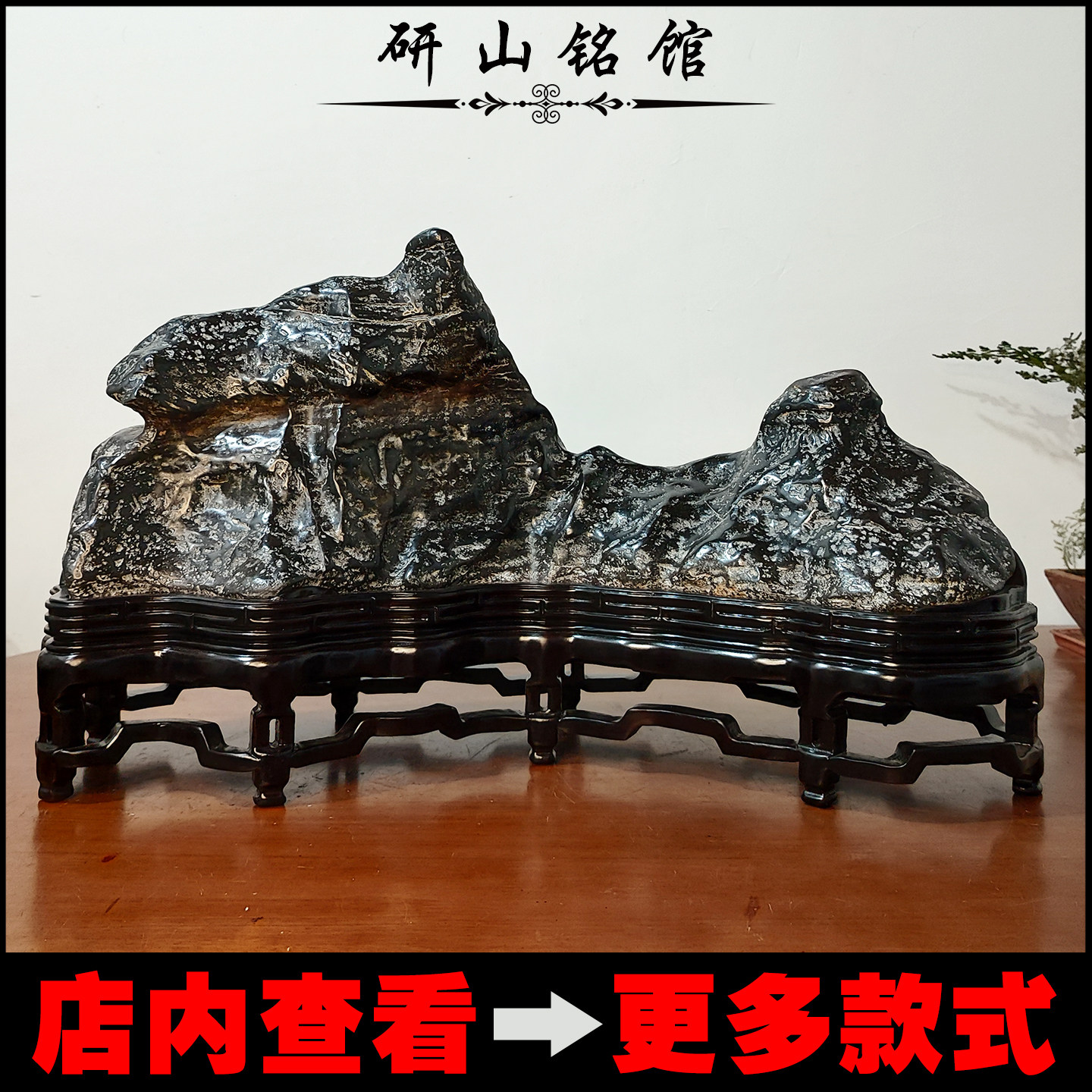 灵璧石-灵璧石促销价格、灵璧石品牌- 淘宝