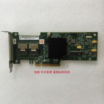 Wave 9240-8i NP3560 NP3588 NF5288 NF5580 Server RAID Array Card