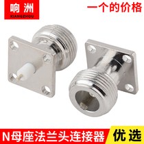 RF coaxial connector N-KFD-5 N-type flange connector 17 5*17 5 coaxial connector