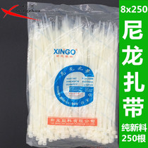 Shinkang Plastic 8X250mm Wide 5 2X250mm Bundle Belt Special Promotion Self-Locking Nylon Tape