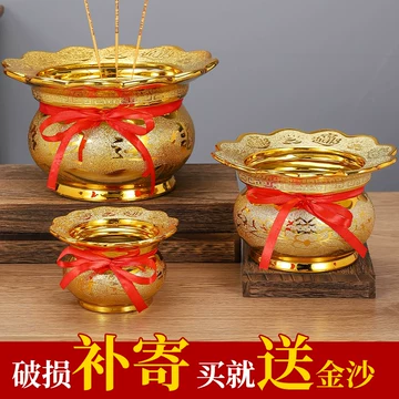 香炉8寸-香炉8寸促销价格、香炉8寸品牌- 淘宝