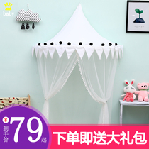 Childrens half-moon tent reading area indoor princess girl boy bed tent reading corner shooting props