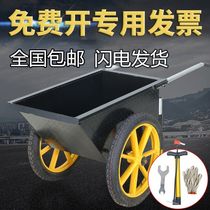 Haotian dump truck labor site two-wheeled small hand push truck construction cement household garbage dumper tires