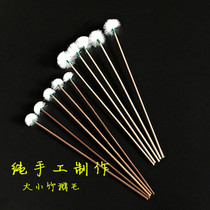  Bamboo handle goose feather stick Yangzhou ear picking tool Ear pa cleaning ear digging ear sweeping stick scratching ear 10 