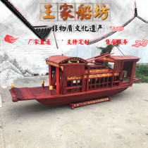 Jiaxing Nanhu Red Boat Model Exhibition Hall Landscape One to One 16 Meters South Lake Red Boat Factory Customized Wooden Boat