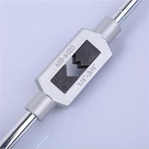 Hand Tapping Wrench Tap 3 Tapping Manual Tapping Hand Wire Set Winch Hand-Zm8-1