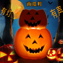 Halloween portable pumpkin lantern large glowing candy Candy pumpkin bucket talking pumpkin lantern decoration props