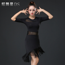 Latin dance dress dress sexy tassel new suit Professional competition suit Hollow Rumba dance dress practice suit spring