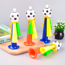 Games small horn atmosphere props school games autumn audience refueling supplies Primary School students whistle competition cheer