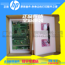 New original HP5000 motherboard HP5100 HP5500 plotter motherboard interface board