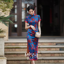 Four Miss Noble Silk Silk Wedding Banquet New 2023 noble senior young high - quality young style