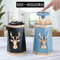 Light luxury Nordic ins toothpick box personalized press pop-up toothpick box home high-grade creative toothpick storage box