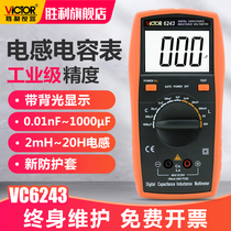 Victory instrument LCR tester VC6243 digital inductor capacitor meter High precision automatic protection new