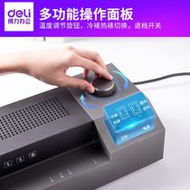 Del a3 a4 photo plastic sealing machine 2133 Photo Plastic Machine professional office household laminating machine commercial documents