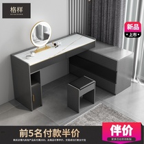 Nordic simple multifunctional dressing table desk two-in-one bedroom storage cabinet small apartment one corner makeup table
