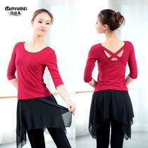 New Beauty Back Dance Exercises Adult Female Middle Sleeve Blouses Modale Modern Dance Yoga Body Black Short Sleeves