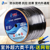 Pure copper six outdoor network cable household ultra high speed gigabit network monitoring poe twisted pair 300 m outdoor sunscreen