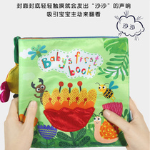 LALA cloth book Baby Enlightenment early education three-dimensional English book 0-3 years old puzzle toy book Baby cant tear