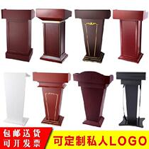 Podium information desk customized LOGO podium report table Guide Table real estate guest booth church front table