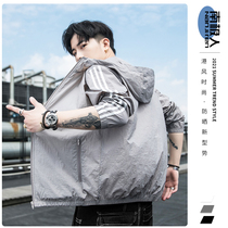 Antarctic Ice Silk Fishing Sunscreen Clothes Summer Mens 2022 New UV Protection Slim Jacket Jacket