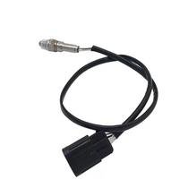 Tairong 300 Scooter TR300T Pathfinder Oxygen sensor T10 Scooter 150 EFI oxygen sensor