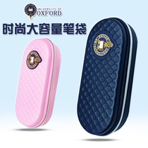 Oxford university pencil case primary school students junior high school pencil case boys girls large capacity simple storage pencil case pencil case