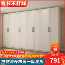 Minimal European 6-8-door wardrobe 2 4 3 meters high sliding door bedroom assembly small cabinet custom wardrobe