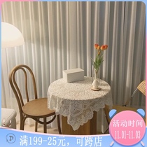 Retro lace hollow tablecloth ins French simple romantic coffee table round table cover rectangular tablecloth