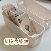Silk small objects * simple white mobile phone case storage box charger data cable finishing box desktop glove box