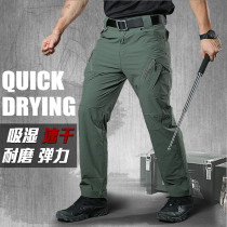 Outdoor Ruling Officer IX9 Tactical Pants Mens Army Memes Special Soldiers Speed Dry Pants Multiple Pockets For Training Pants Workwear Pants