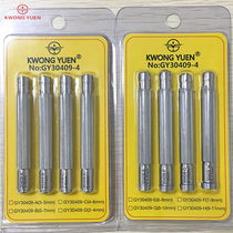 The rope of the watch repair tool watch handle head handle special removal watch handle head handle screwdriver handle lock