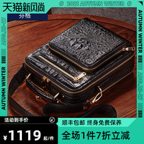  Fingernail crocodile leather mens bag shoulder bag Fashion trend messenger bag Business briefcase Luxury brand handbag