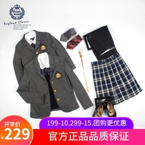 Eaton Gide school uniform boys and girls dark gray slim suit jacket spring and autumn suit 15 Z102 202