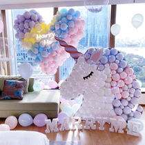 Beijing city door balloon layout confession proposal markalong Net Red love unicorn package Party decoration