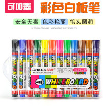 Childrens graffiti brush Safe and non-toxic color whiteboard pen Office whiteboard pen erasable round head can add ink