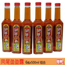 Nuoc Mam Chin Su Nam Ngu Anchovy Fish Sauce 6 bottles x 500ml Combination 