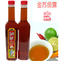 Nuoc Mam Chin Su Nam Ngu Jin Su Nan Fishing Anchovy Fish Sauce Shrimp Oil 500ml Full 6 bottles