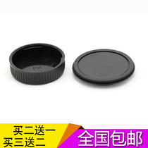 SLR camera lens cover KX KR KM K01 K30 K50 KS2 K30 body cover lens back cover